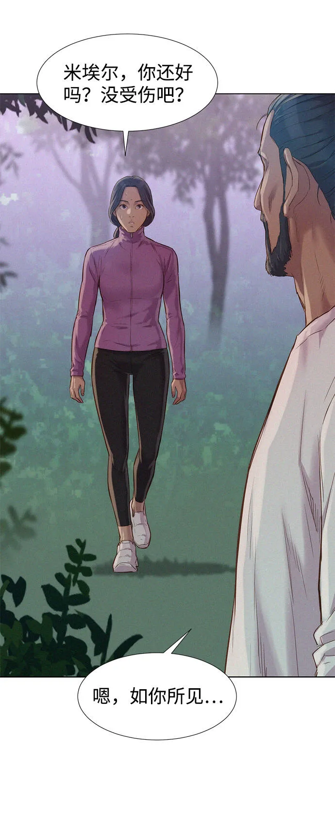 第186页