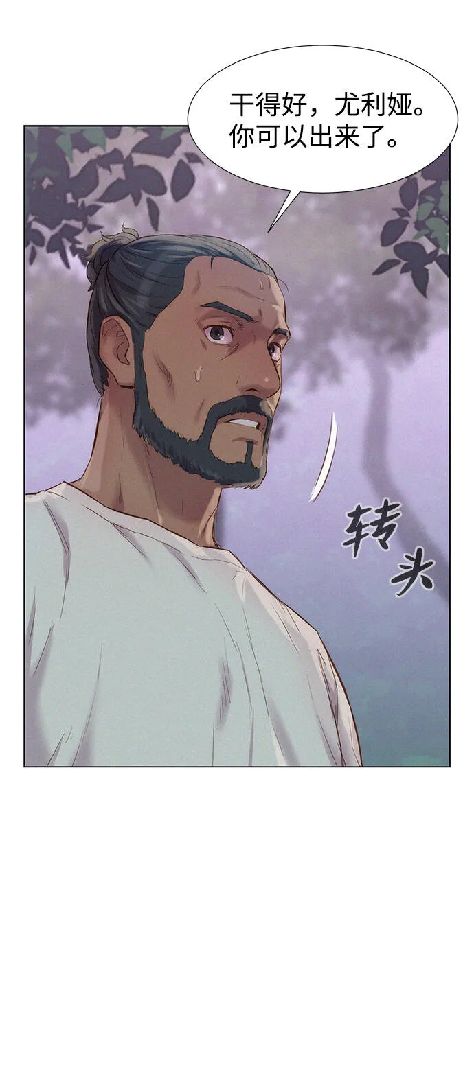 第183页
