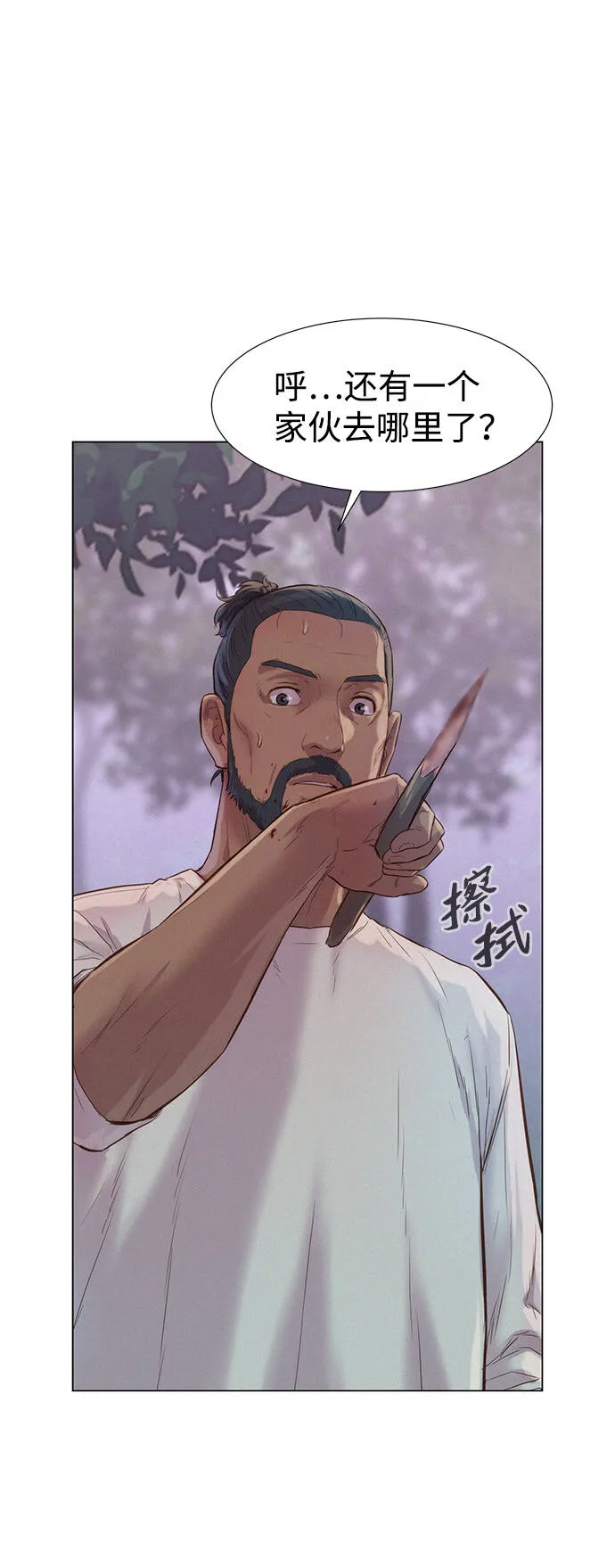 第135页