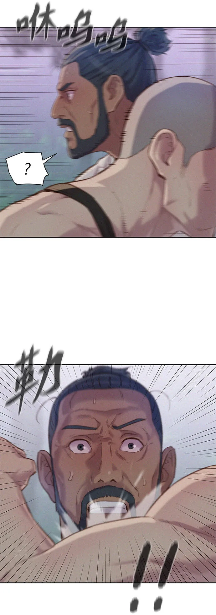 第105页