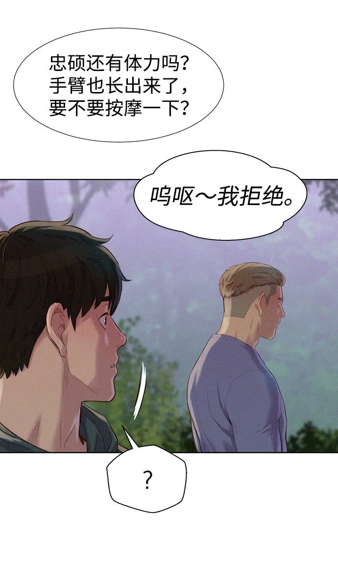 第168页
