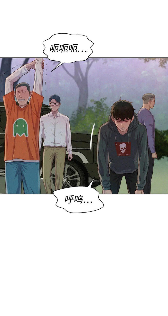 第165页
