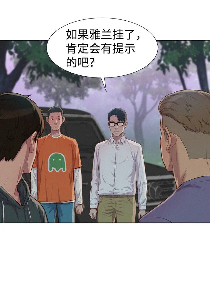 第186页