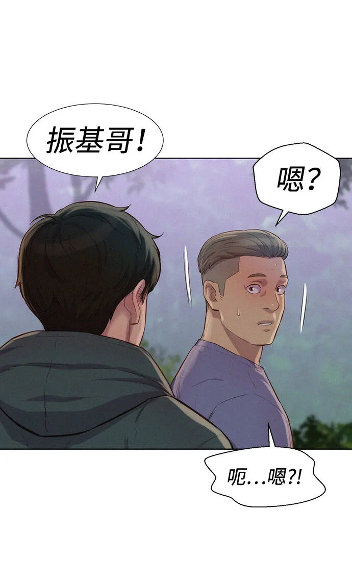 第174页