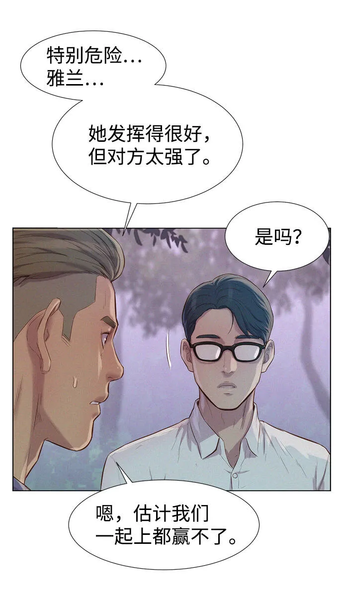 第222页
