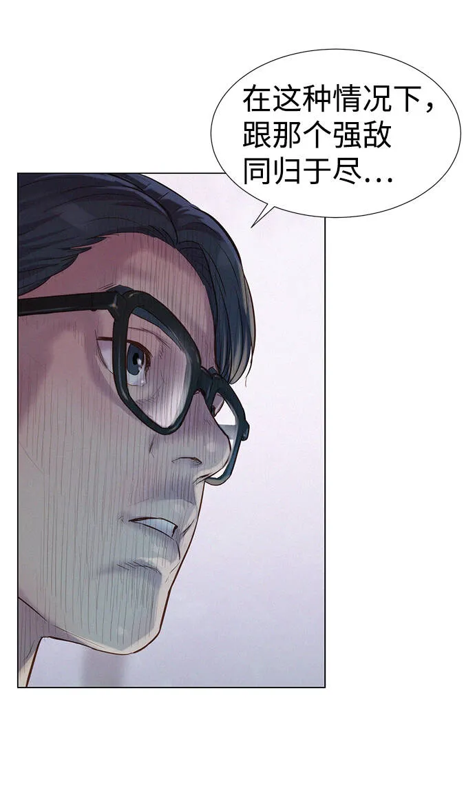 第234页