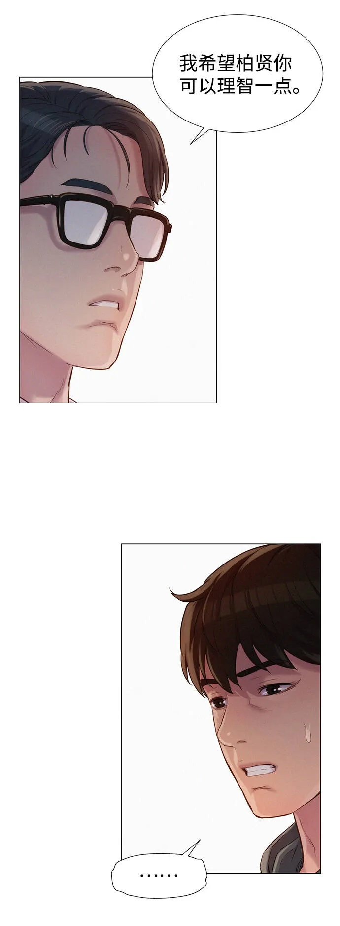 第213页
