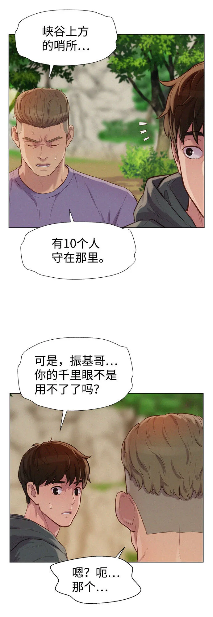 第162页