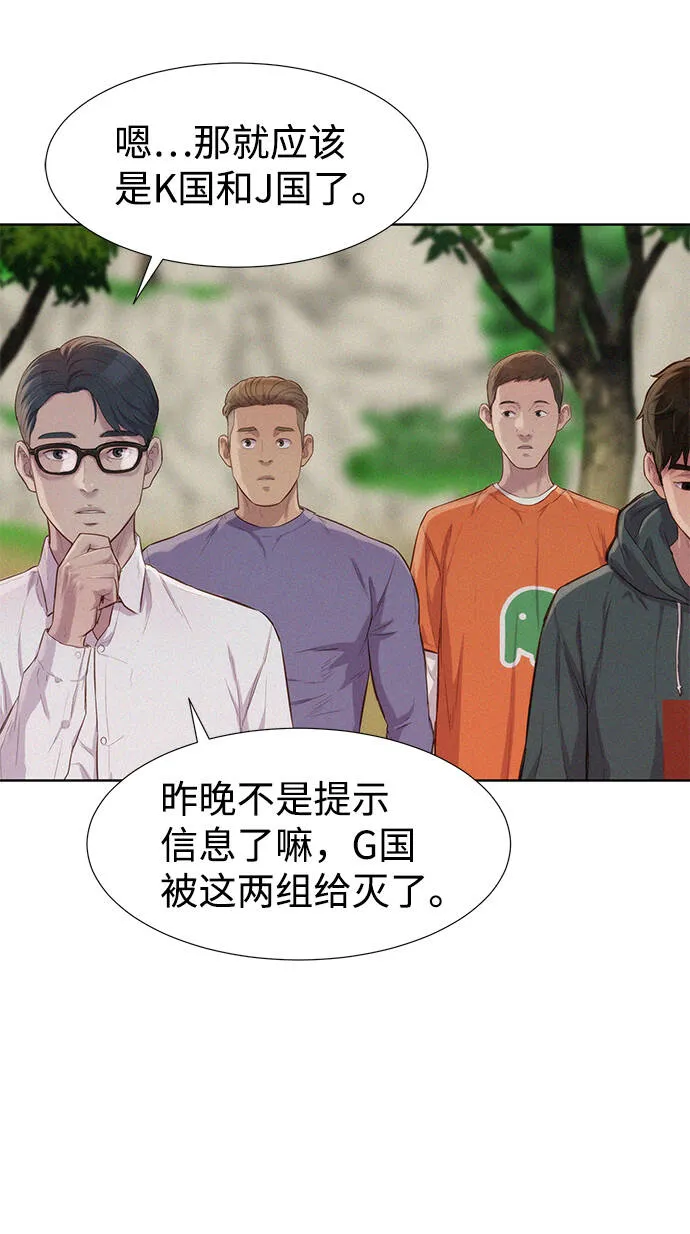第183页