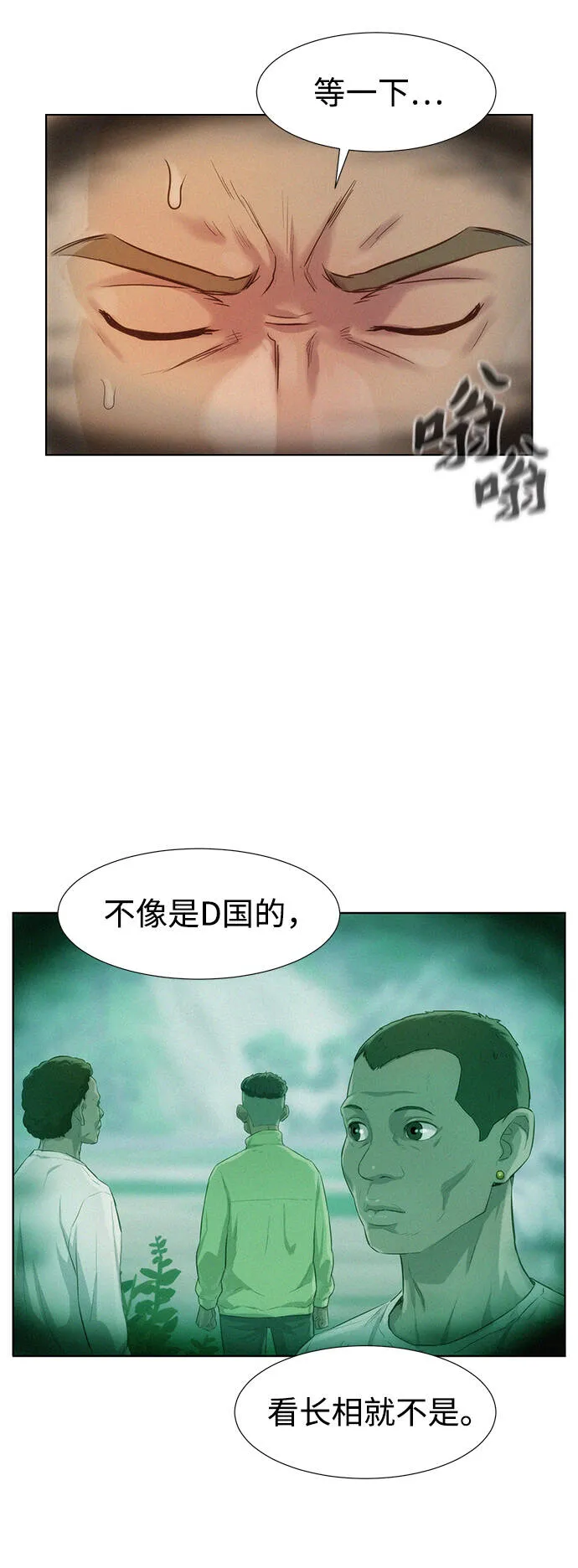 第180页