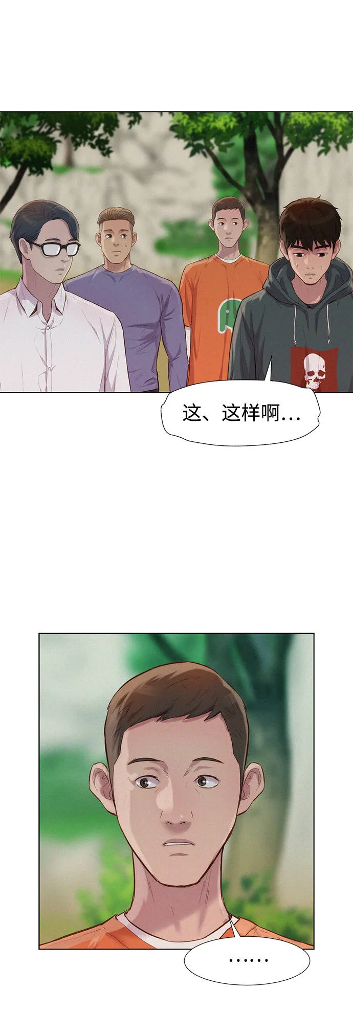 第174页