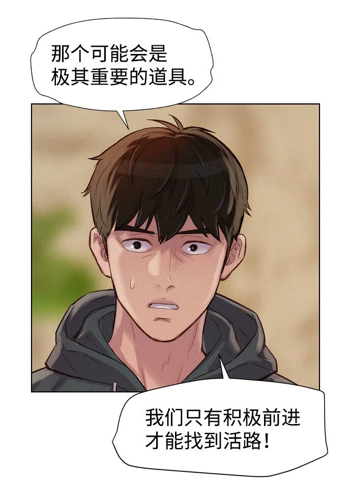 第201页