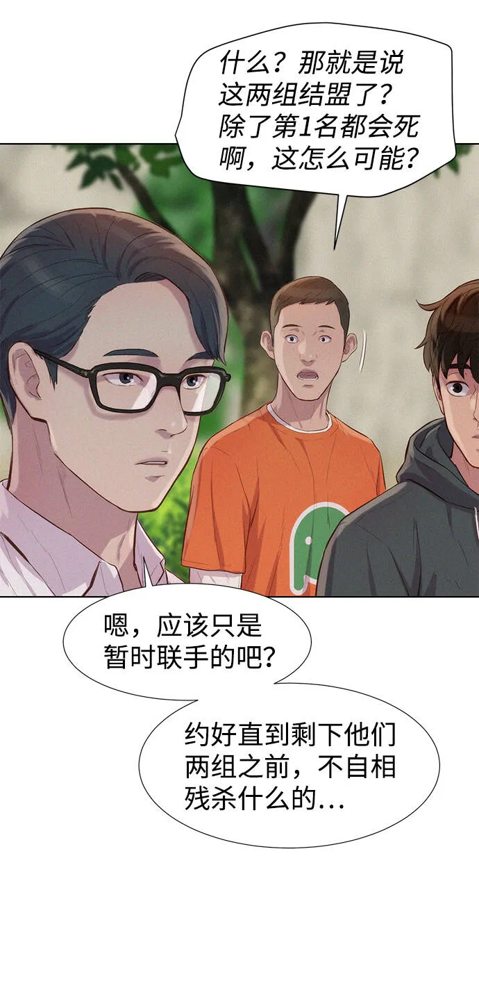 第186页