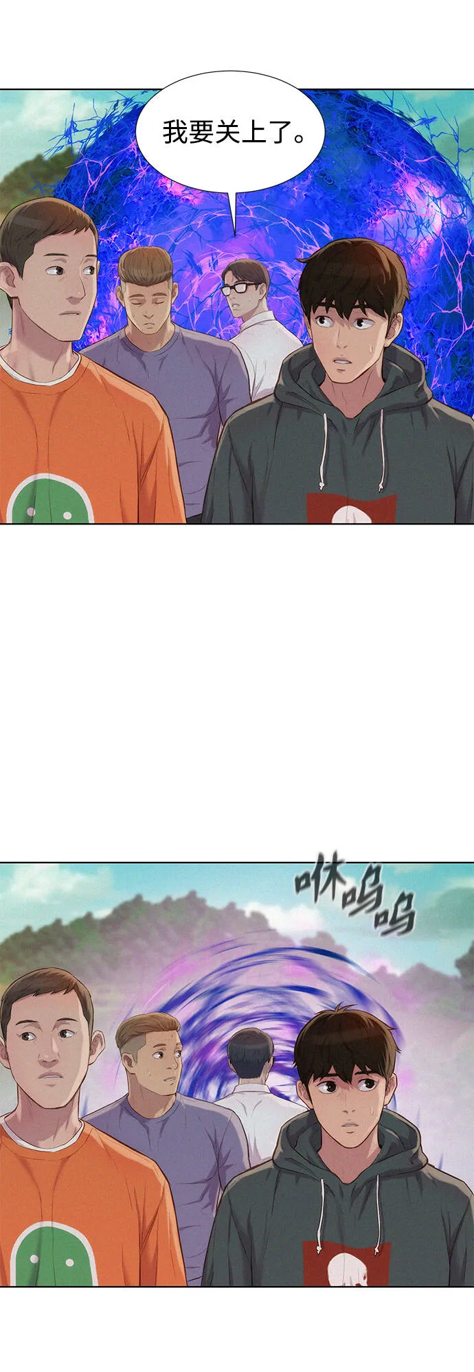 第186页
