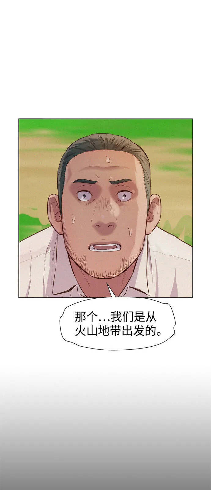 第201页