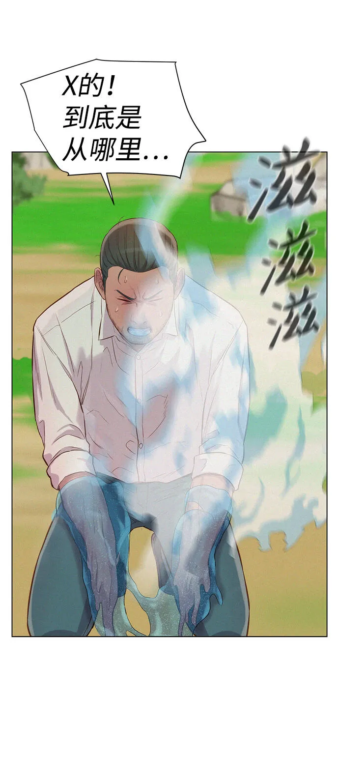 第171页