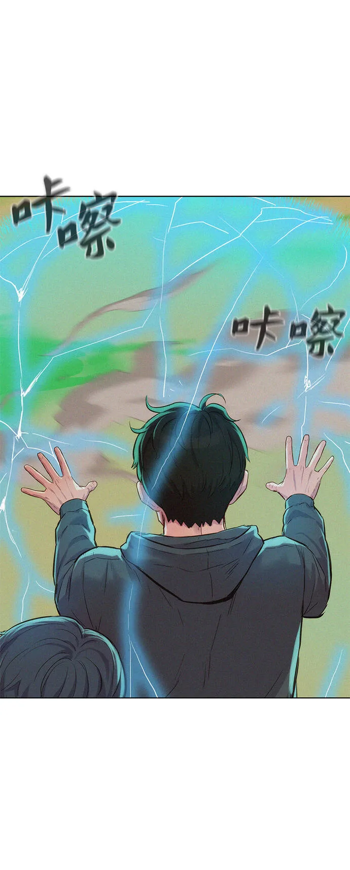 第138页