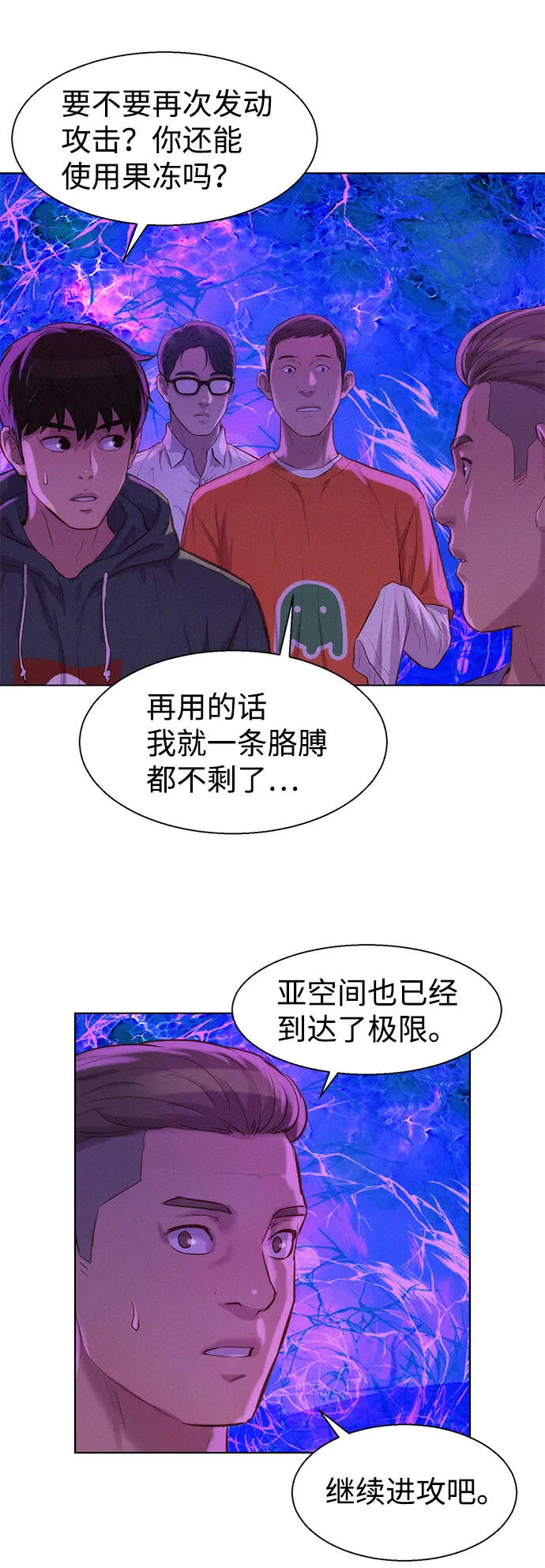 第156页