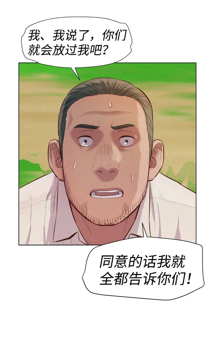 第189页