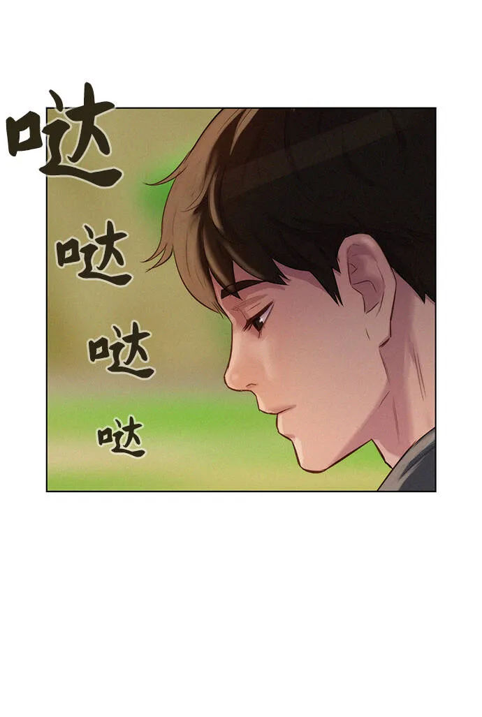 第234页