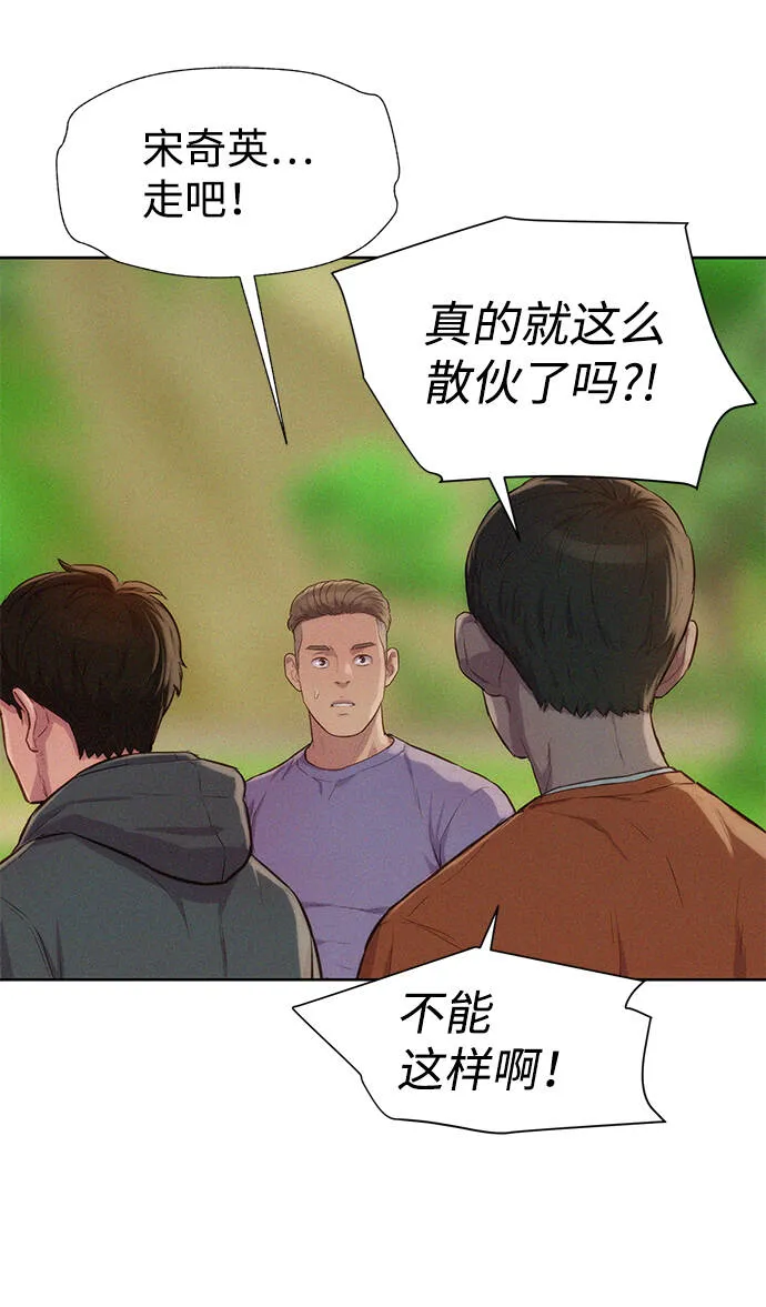 第210页
