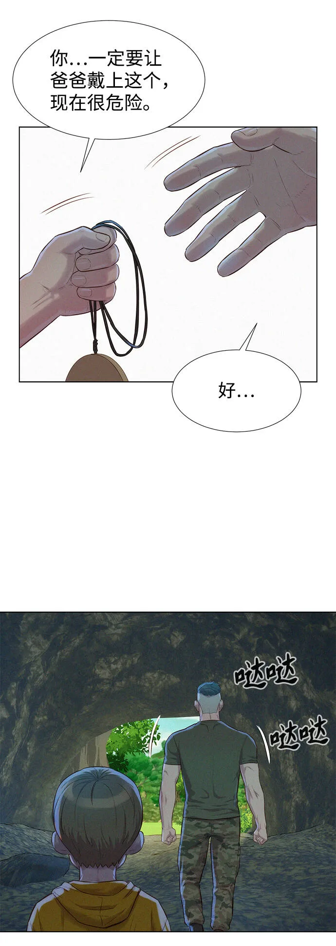 第129页