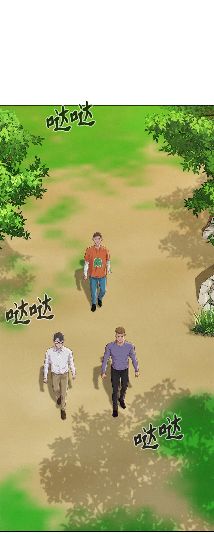 第141页