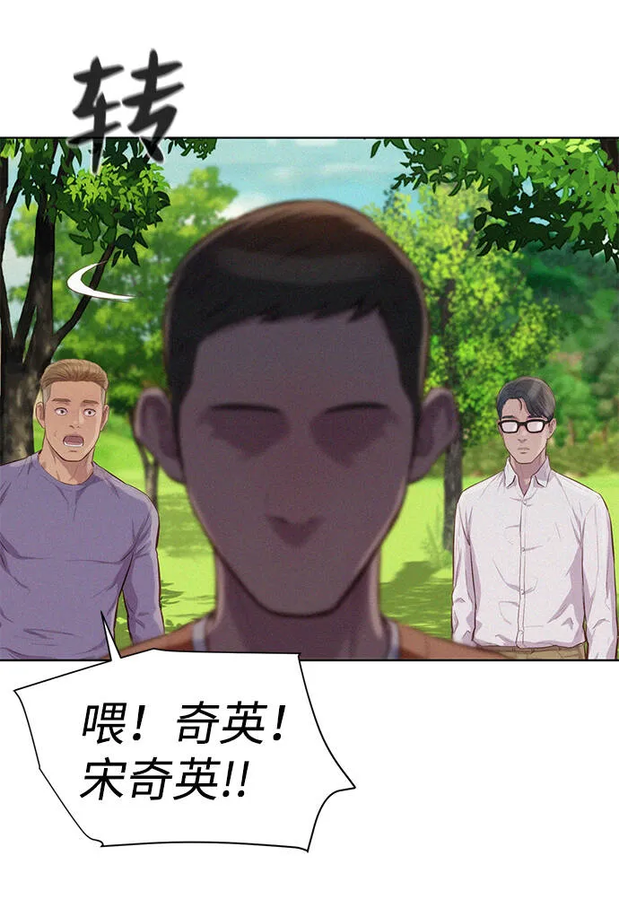 第183页