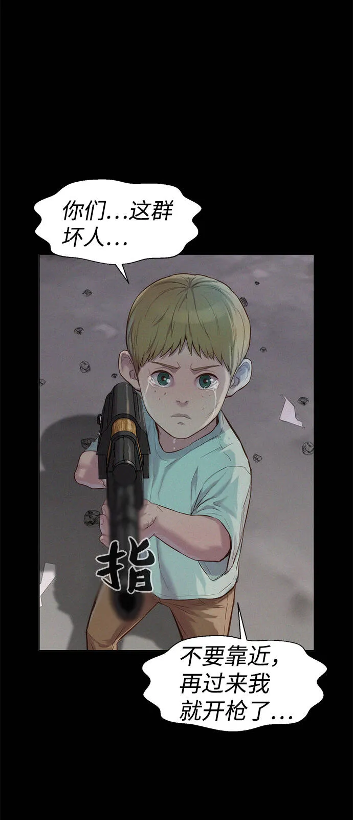 第108页