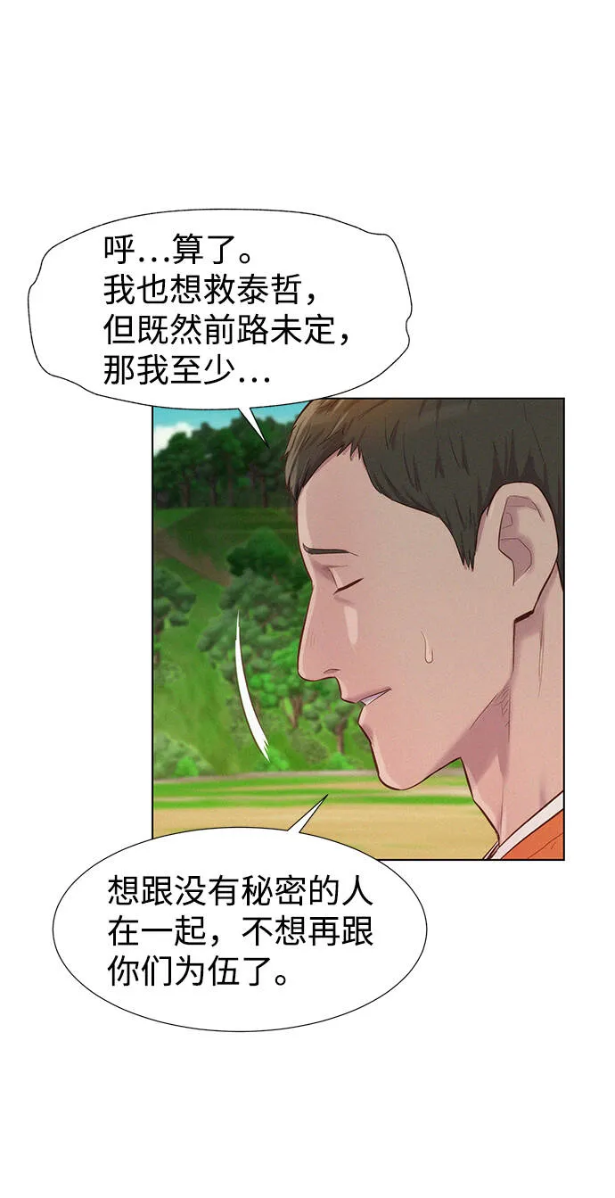 第180页