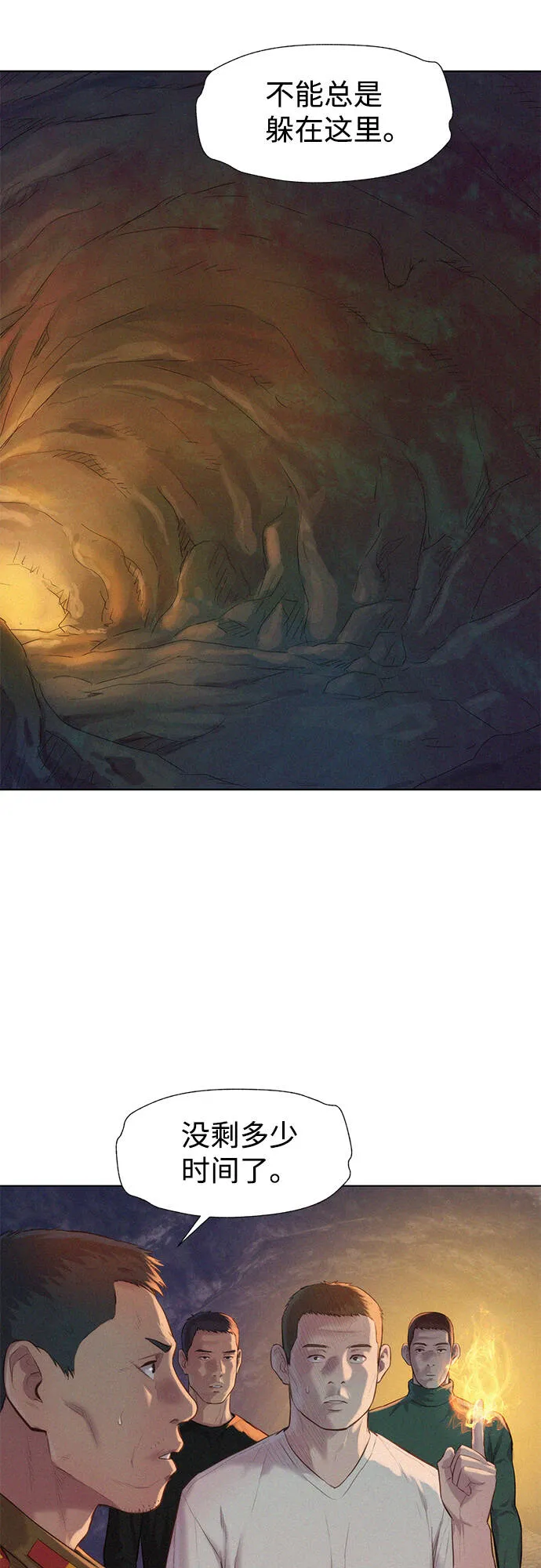 第210页
