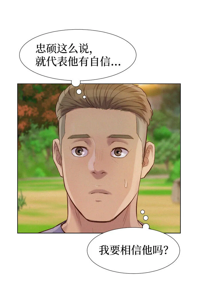 第198页