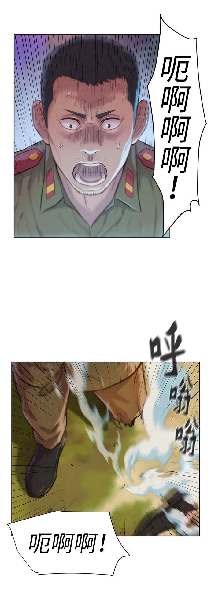 第150页