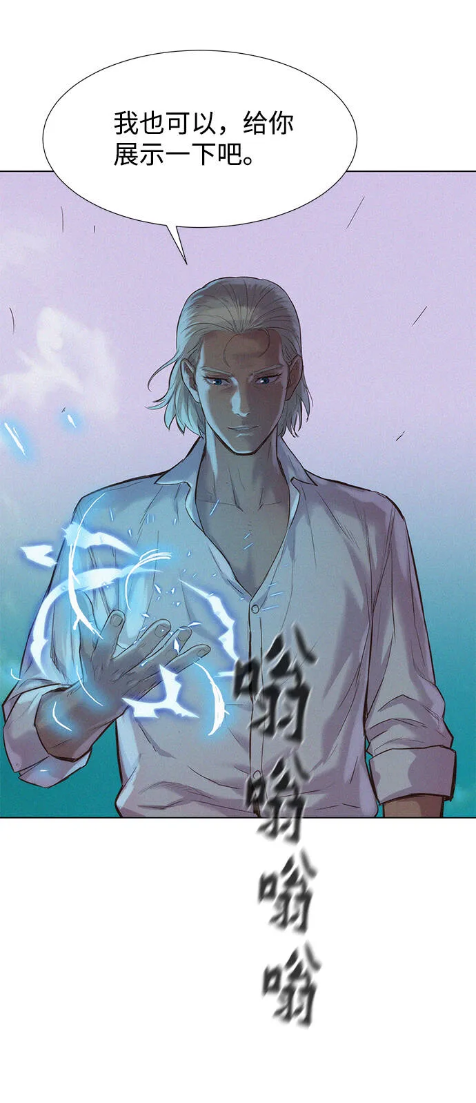 第180页