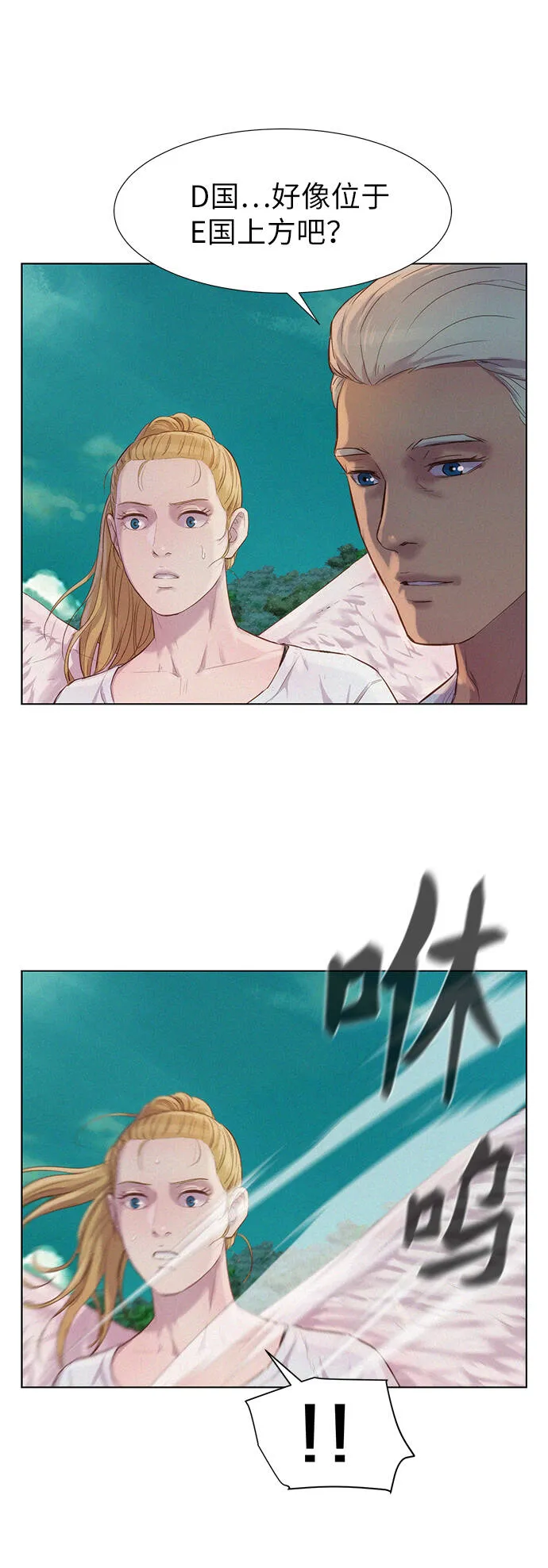 第138页