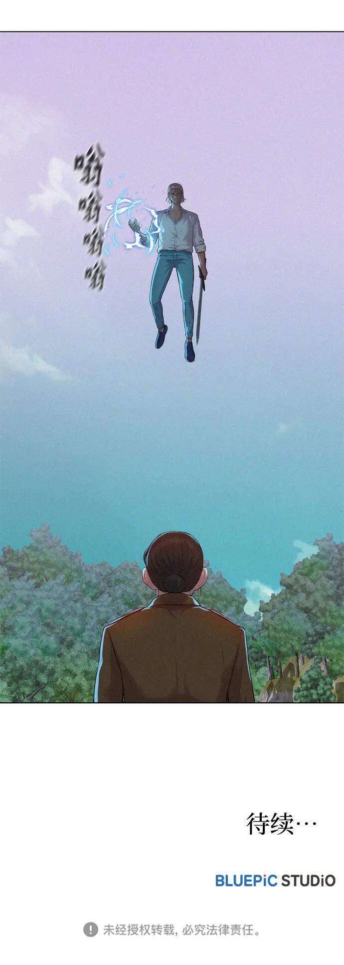 第183页