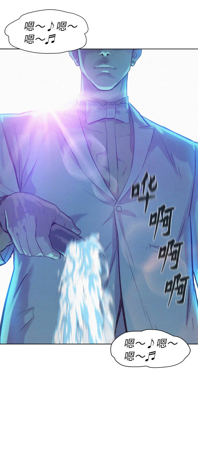 第201页