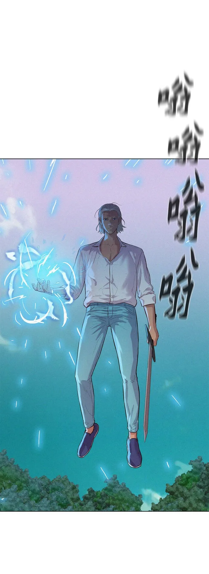 第0页