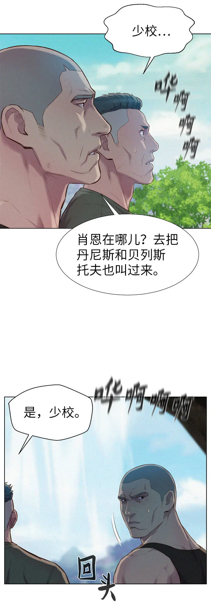 第186页