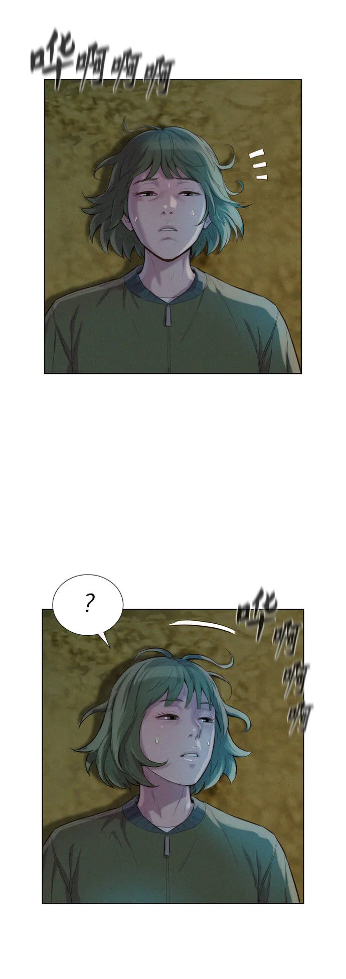 第180页
