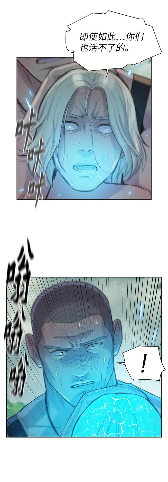 第177页