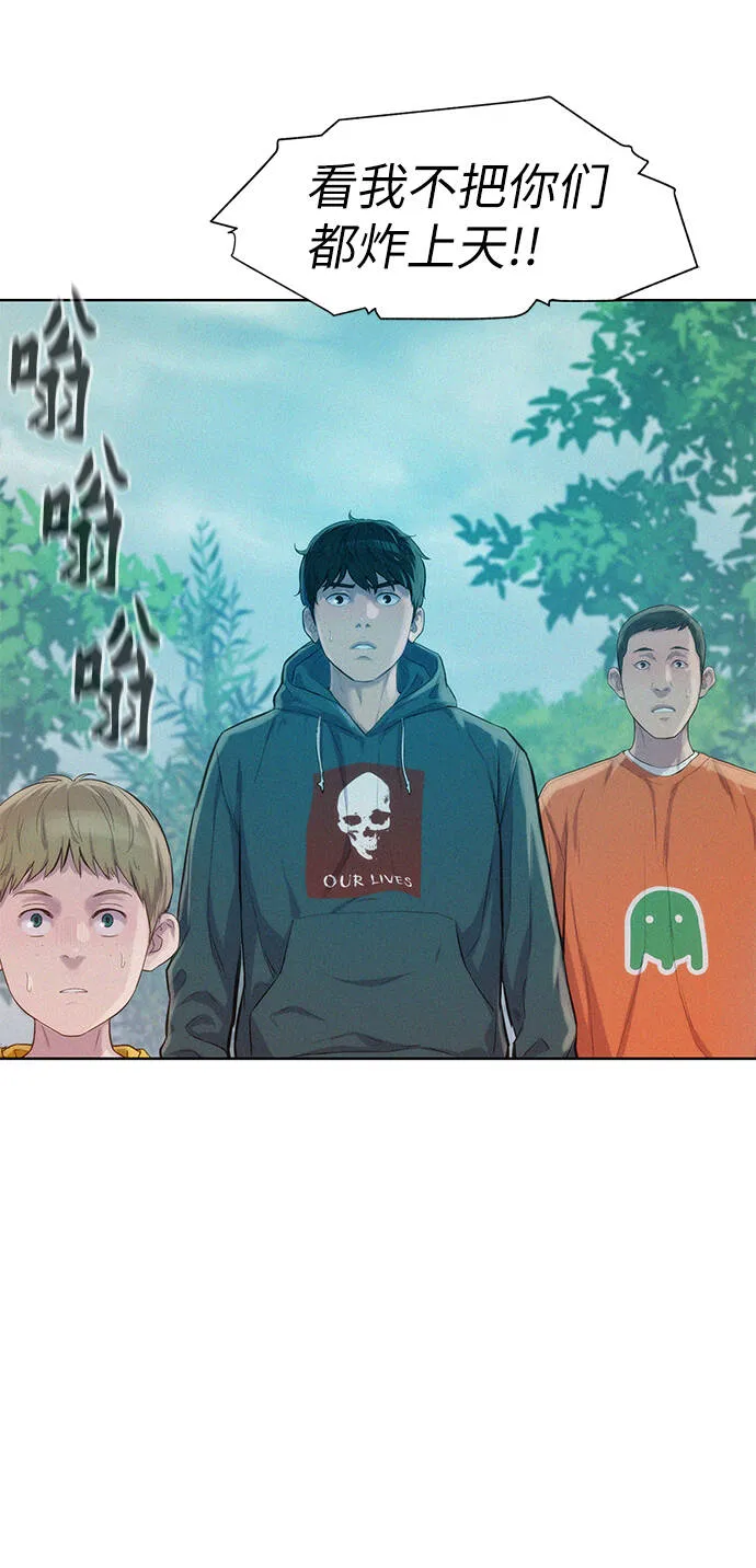 第180页
