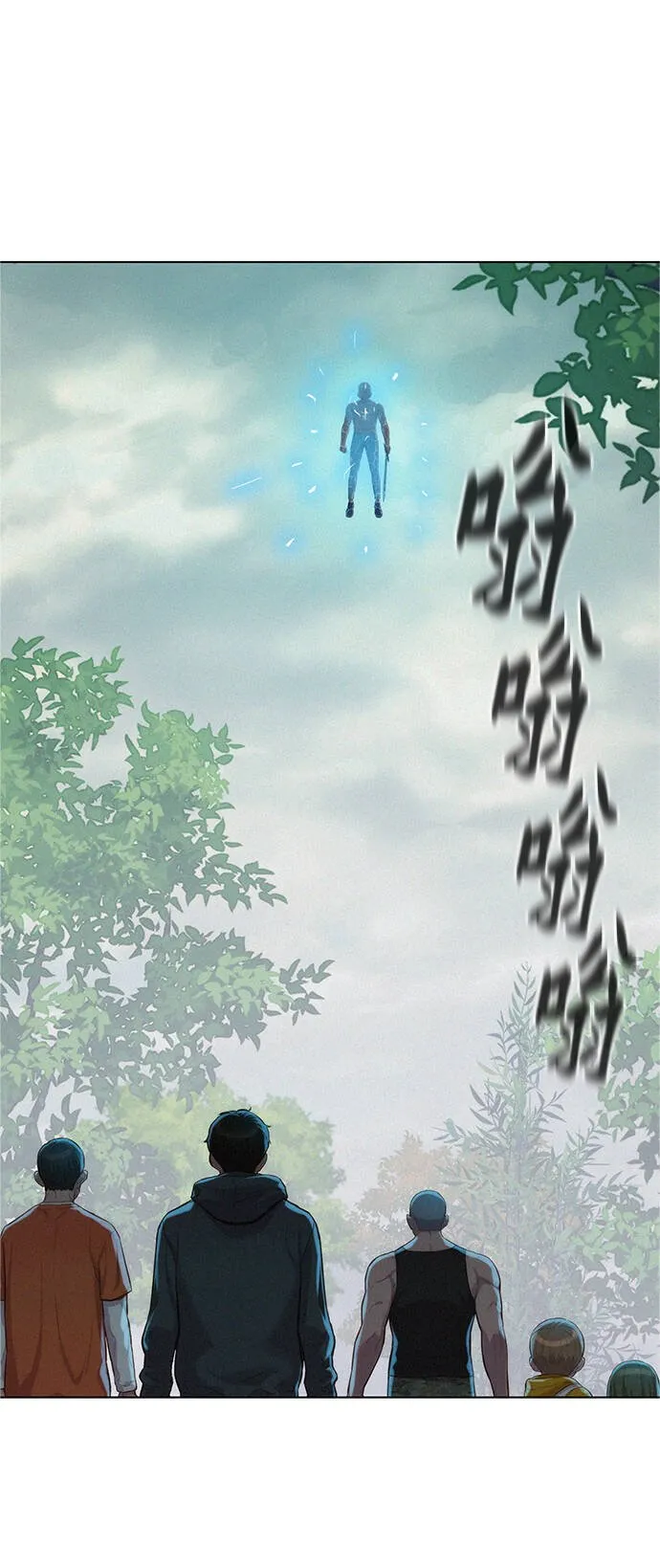 第0页