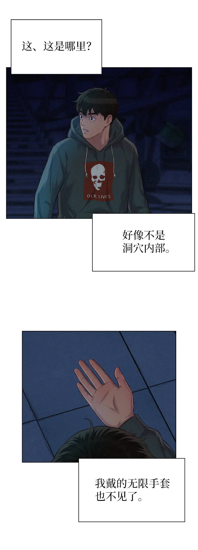 第105页
