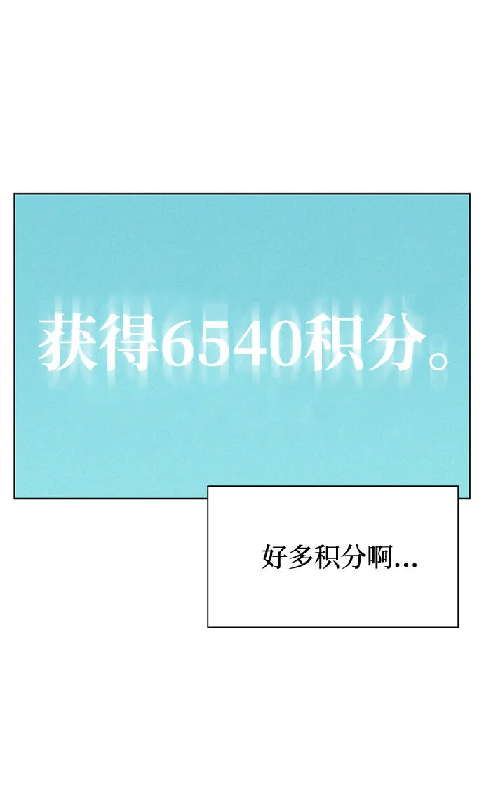 第249页