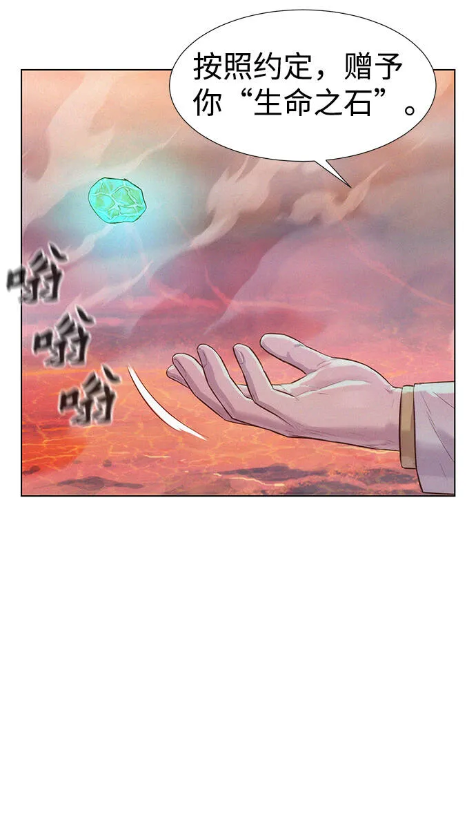 第216页