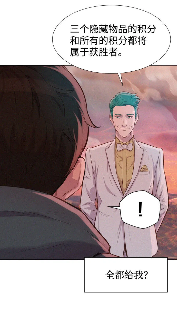 第231页