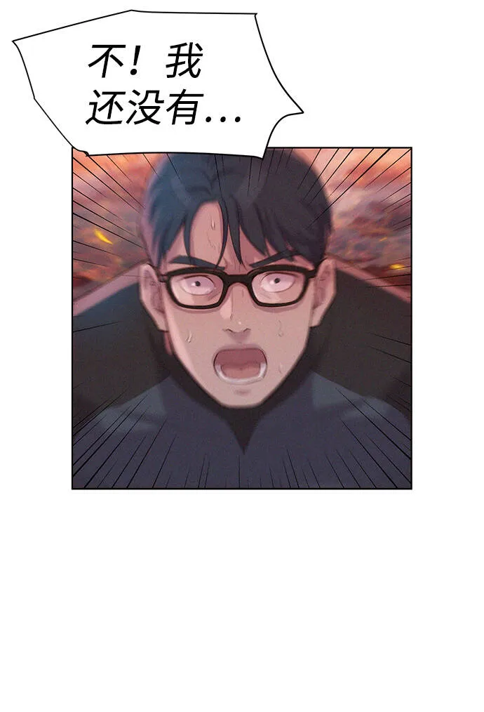 第198页