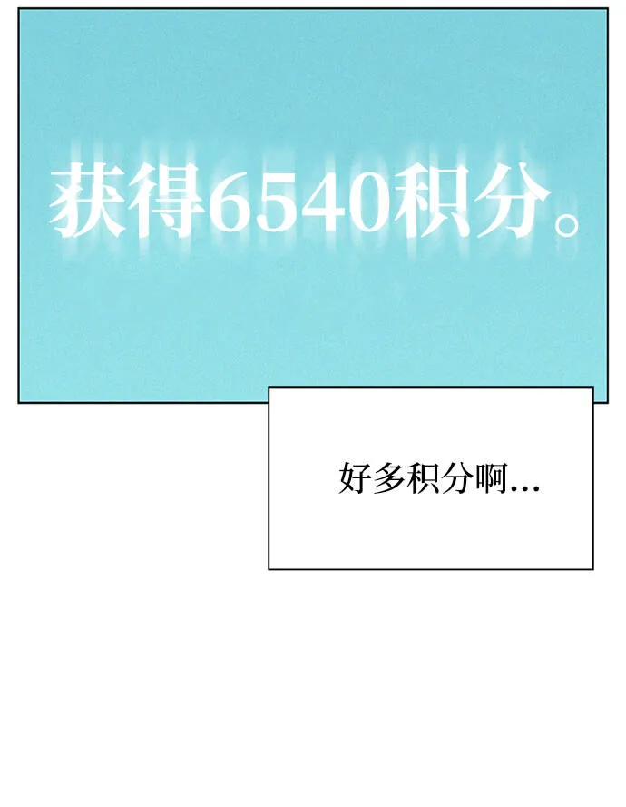 第237页
