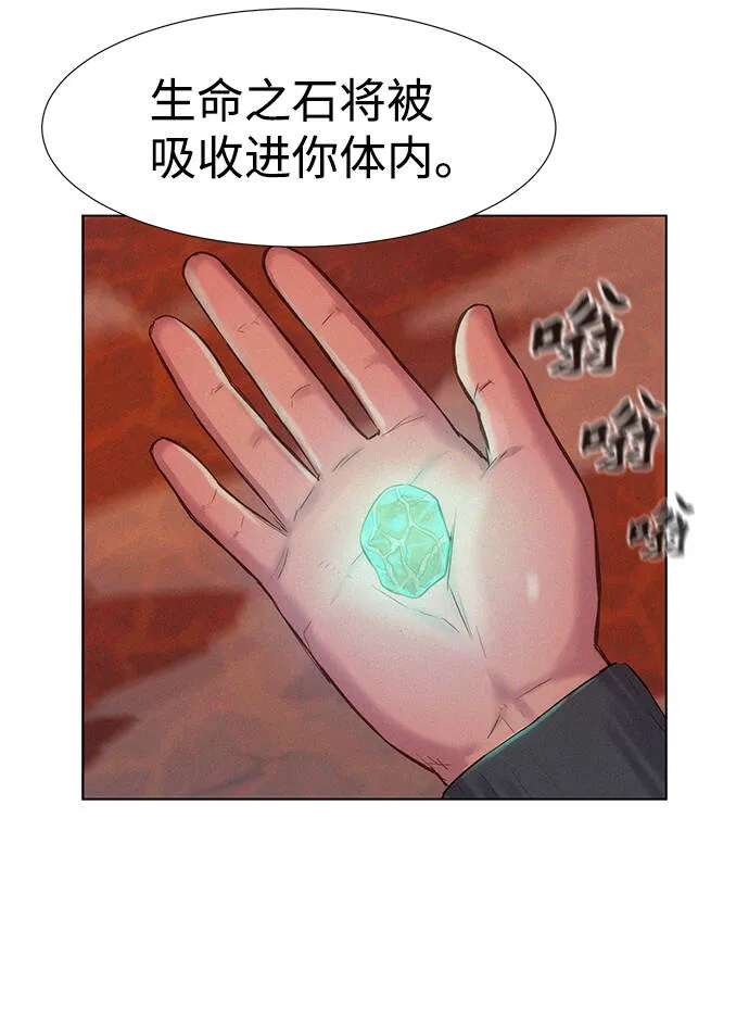 第222页